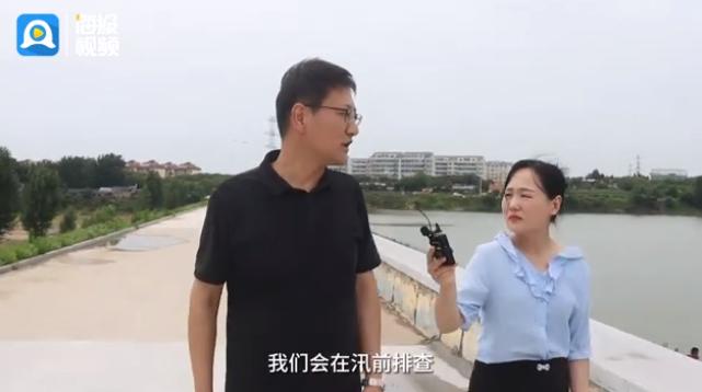日照市以&ldquo;汛&rdquo;為令，打好防汛&ldquo;主動(dòng)仗&rdquo;