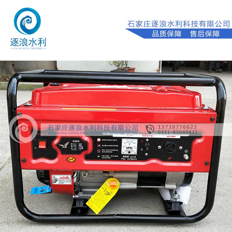 防汛發(fā)電機(jī)_應(yīng)急發(fā)電機(jī)使用方法！